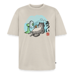 Atsui! – Katzen T-Shirt (Unisex) - Beige
