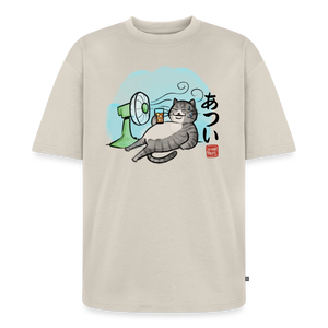 Atsui! – Katzen T-Shirt (Unisex) - Beige